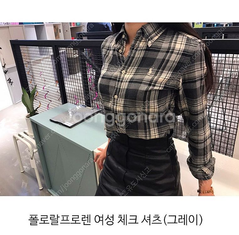 (정품)폴로 랄프로렌 여성 체크 깅엄 셔츠(그레이)--1