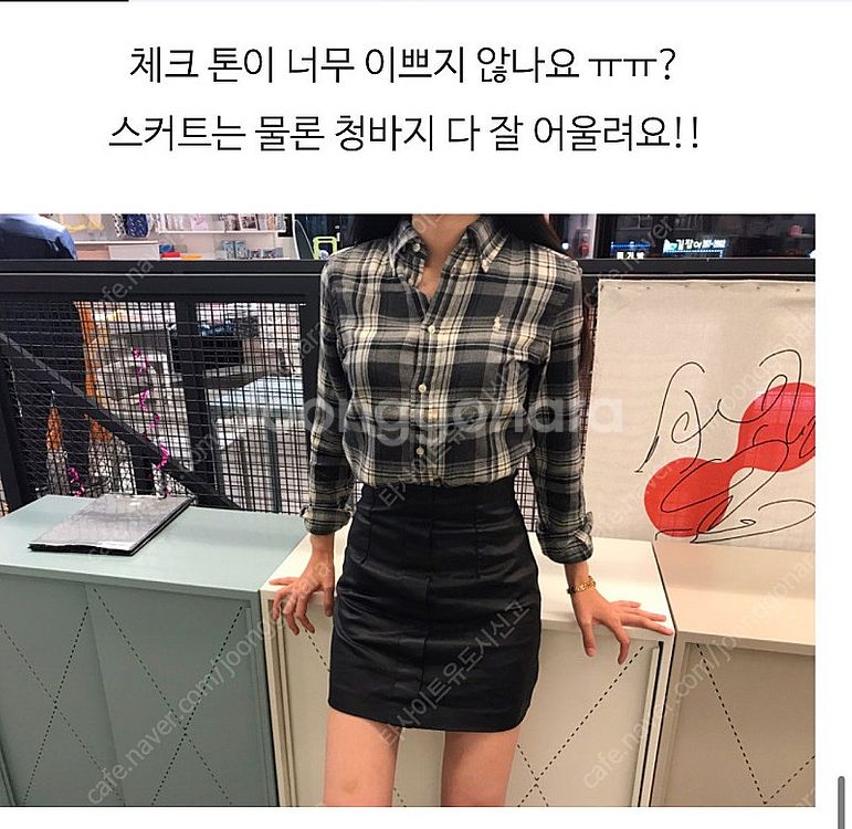 (정품)폴로 랄프로렌 여성 체크 깅엄 셔츠(그레이)--3