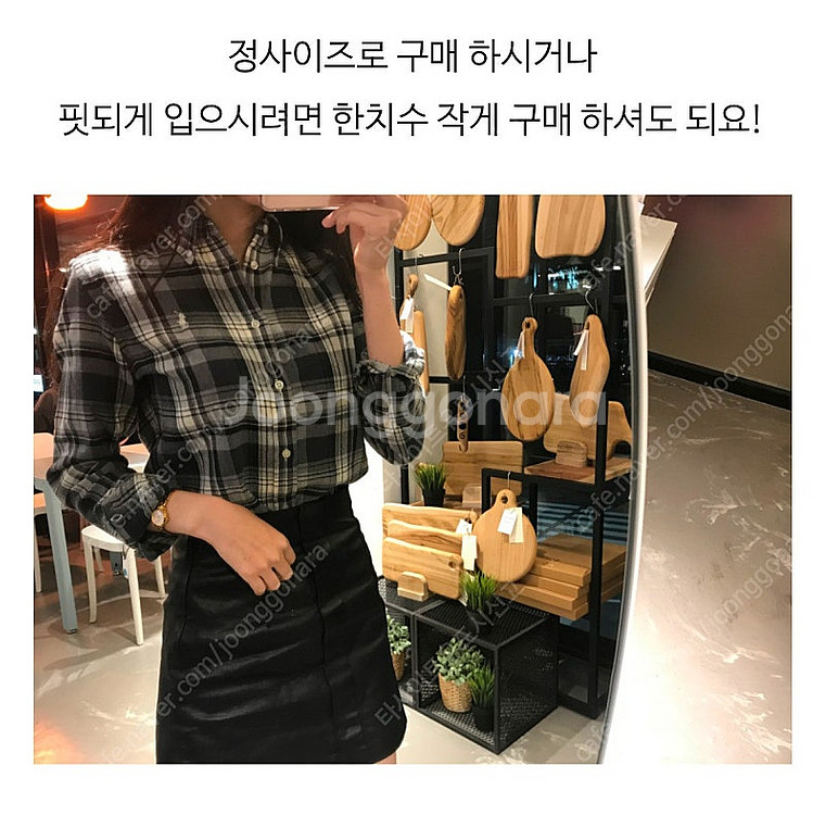 (정품)폴로 랄프로렌 여성 체크 깅엄 셔츠(그레이)--4