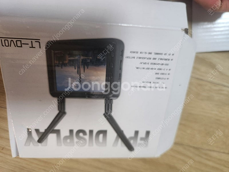 fpv 드론 모니터 팝니다.--0