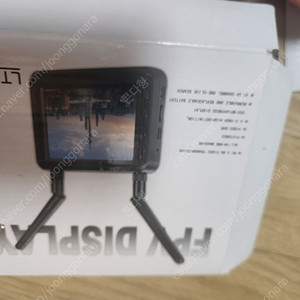 fpv 드론 모니터 팝니다.