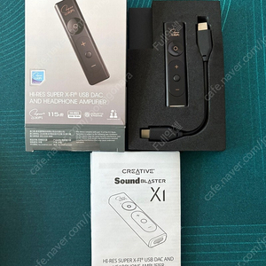사운드블라스터 x1
