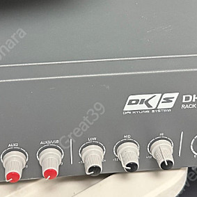 DKA-322U 다용도 앰프