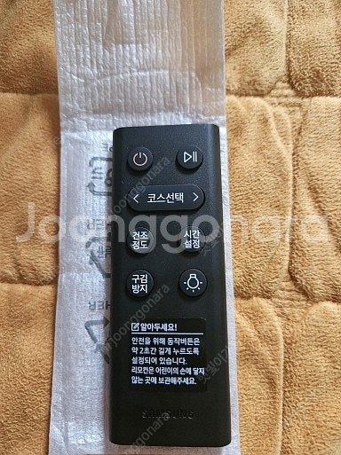 신일 가열식 가습기 SUH-HT10 / 삼성 건조기 리...--5