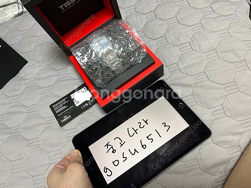 티쏘 prx 35mm 쿼츠 라이트 블루 T1372101...--0
