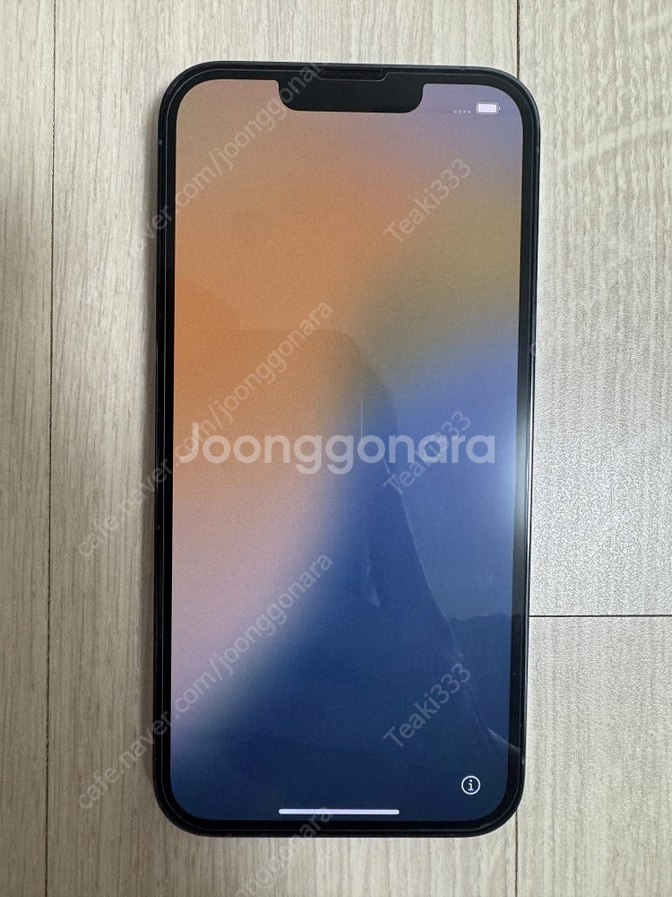 아이폰13프로 256GB 시에라블루 판매합니다.--0