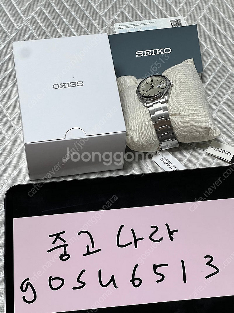 세이코 SBTH007--0
