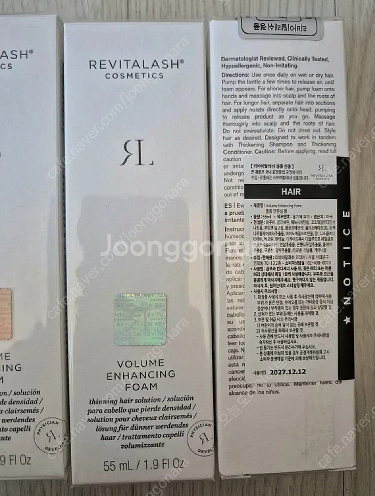 리바이탈래쉬 헤어 영양제 볼륨 인핸싱 폼 55mL--0