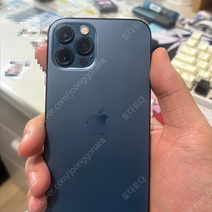 아이폰 12 pro 판매합니더