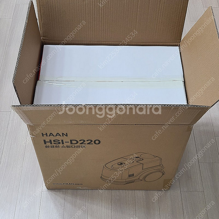 한경희 스탠드 스팀다리미 MAX HSI-D220--1