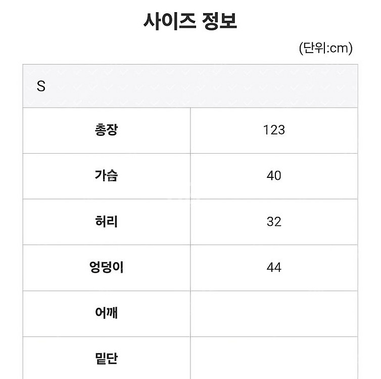 (새상품) 더마농 올리비아 케이프 슬리브리스 원피스 크...--5