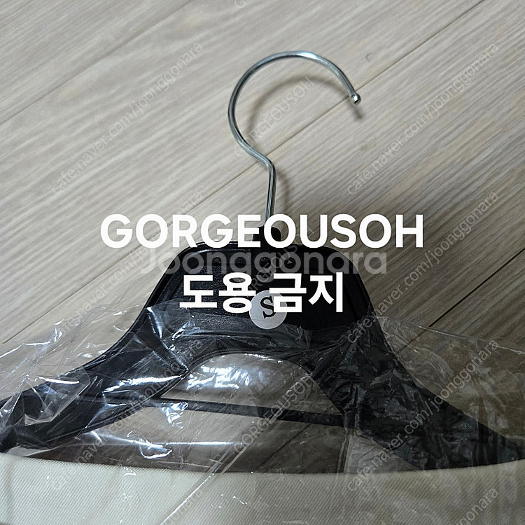 (새상품) 더마농 올리비아 케이프 슬리브리스 원피스 크...--7