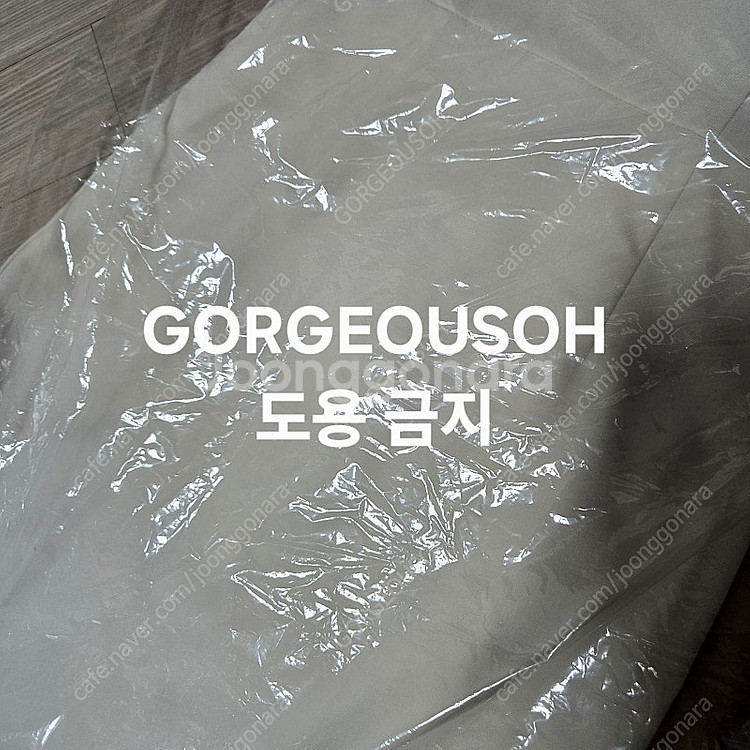 (새상품) 더마농 올리비아 케이프 슬리브리스 원피스 크...--8
