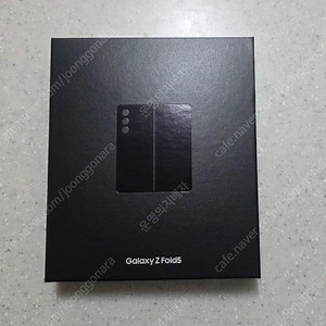 삼성 갤럭시 Z 폴드5 (Samsung Galaxy Z Fold5) A급 풀박스 휴대폰/스마트폰