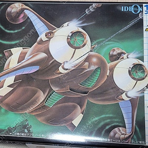 이데온 메카 _ 1/600 abuzonohru