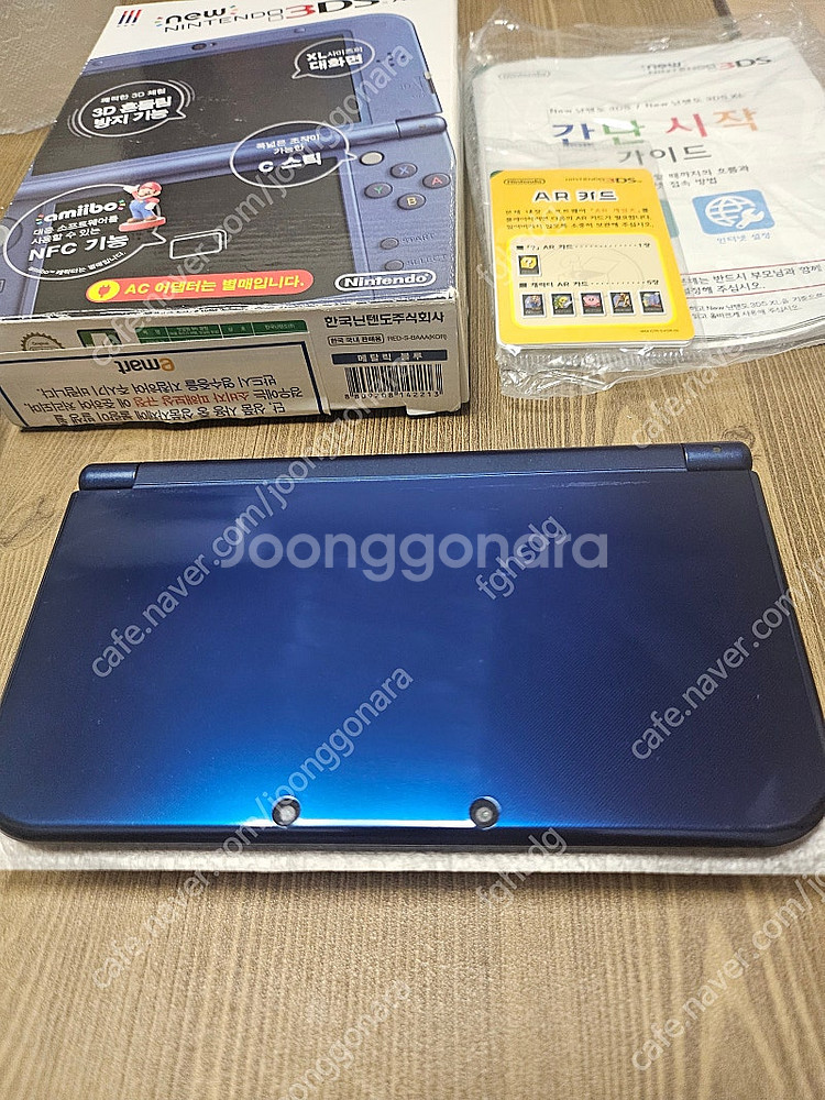 닌텐도 뉴 3DS XL 팝니다(안전거래 가능)--0