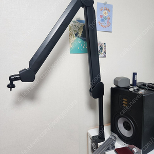 엘가토 마이크암 팝니다 (택포 8)