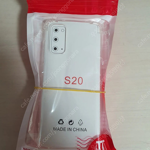S20 범퍼투명케이스 2개씩 4천원에 저렴하게 팝니다~