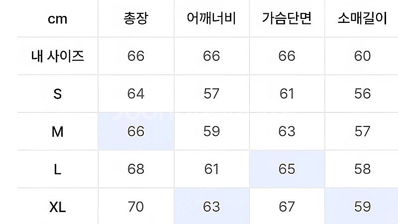 프리즘웍스 알파카 부클 니트--1