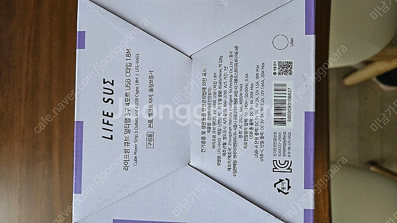 라이프썸 큐브 멀티탭 3구 4포트 USB C타입 1.8...--1