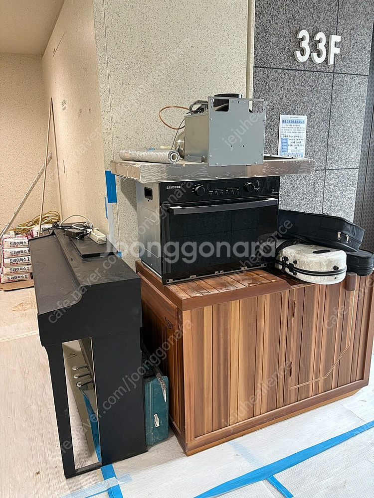삼성전자 빌트인복합형오븐레인지 카와이 디지털피아노 반신...--0