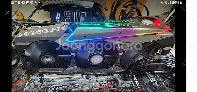 GeForce RTX 3070 / 3070Ti 몇가지 ...--5