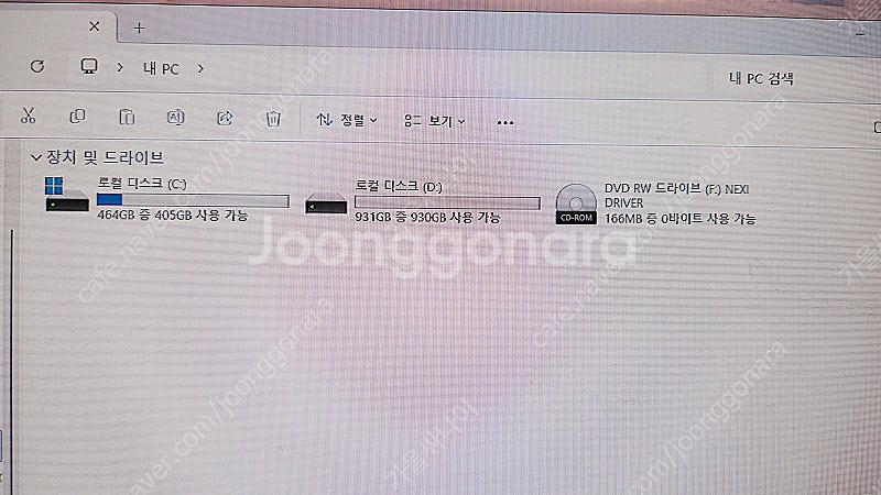 게이밍PC i5-10400 RAM16G GTX1050T...--8