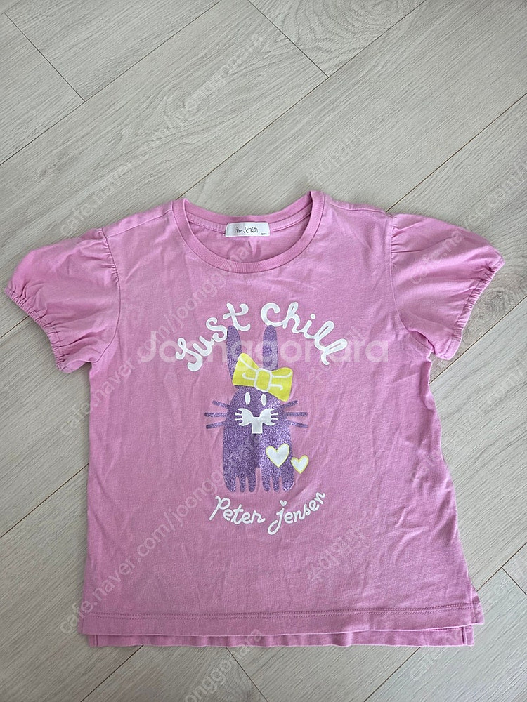 피터젠슨 상하세트 (S) 110-120 여름 상하복 체육복--1