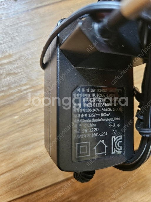 어댑터8종 FY0632941500 / ADPC2065 ...--0