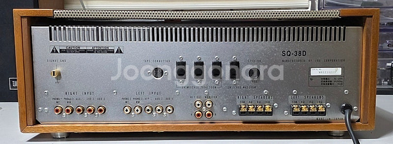 럭스만 SQ-38D (복각판) 진공관 인티앰프 신품급--7