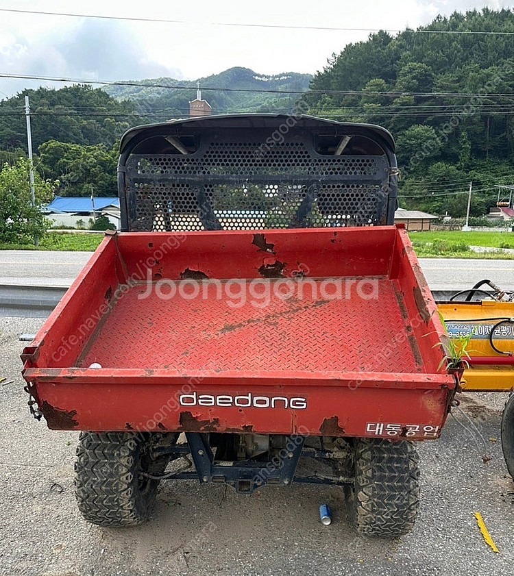 메크론--3