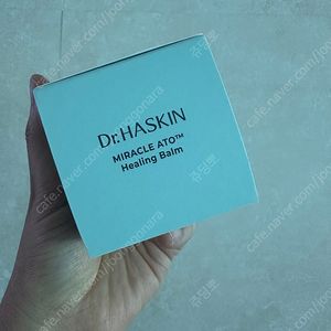 닥터하스킨 힐링밤