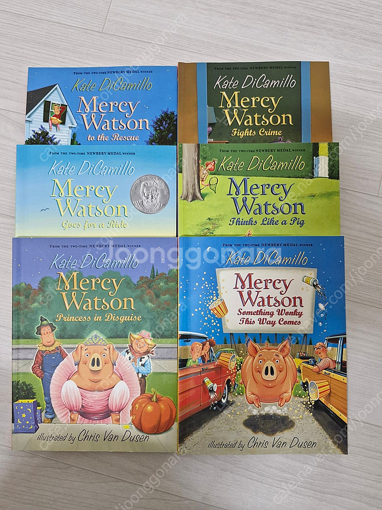 잠수네영어 머시왓슨,주디무디앤프렌즈,어스본--0