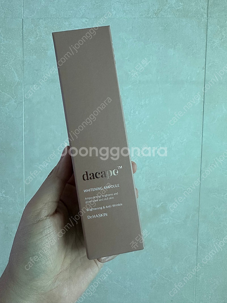 닥터하스킨 다카포 미백앰플--0