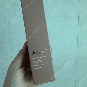 닥터하스킨 다카포 미백앰플