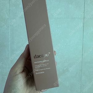 닥터하스킨 다카포 미백앰플