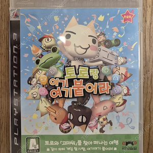 플스3(PS3) 토로랑여기여기붙어라 판매합니다.