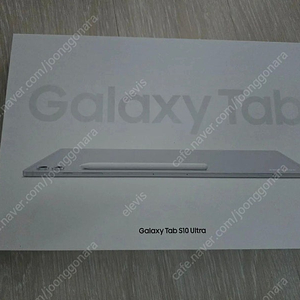 갤럭시탭 S10 울트라 256GB WIFI 실버 미개봉 새상품 판매