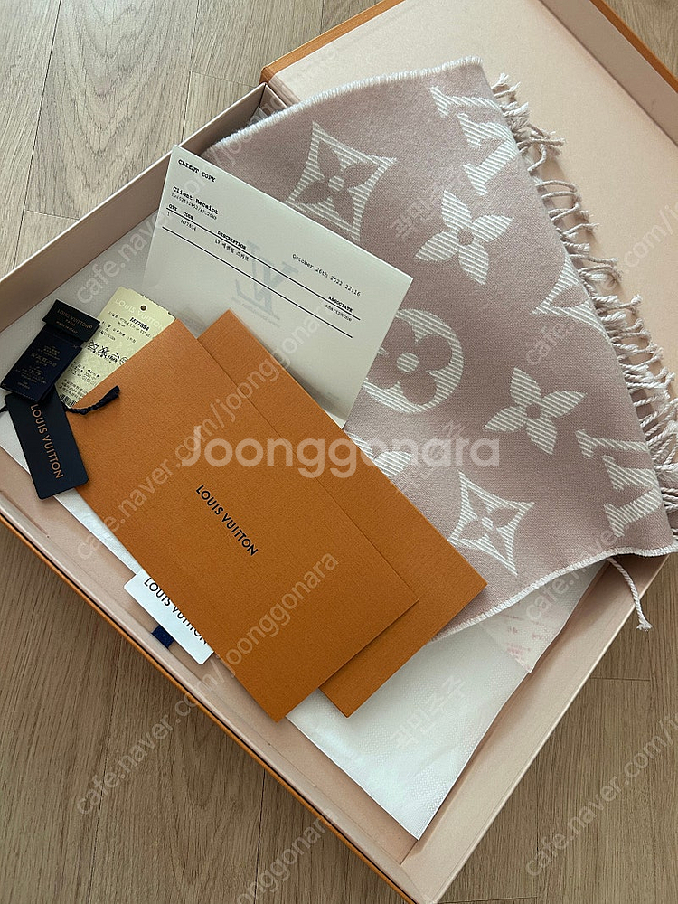 루이비통 에센셜 머플러 목도리--0