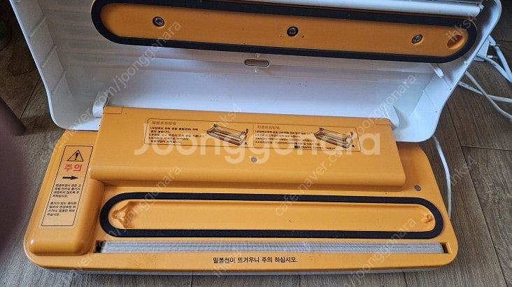 롤팩 VR 3000 진공포장기 / 가정용 블로장생 중탕...--1