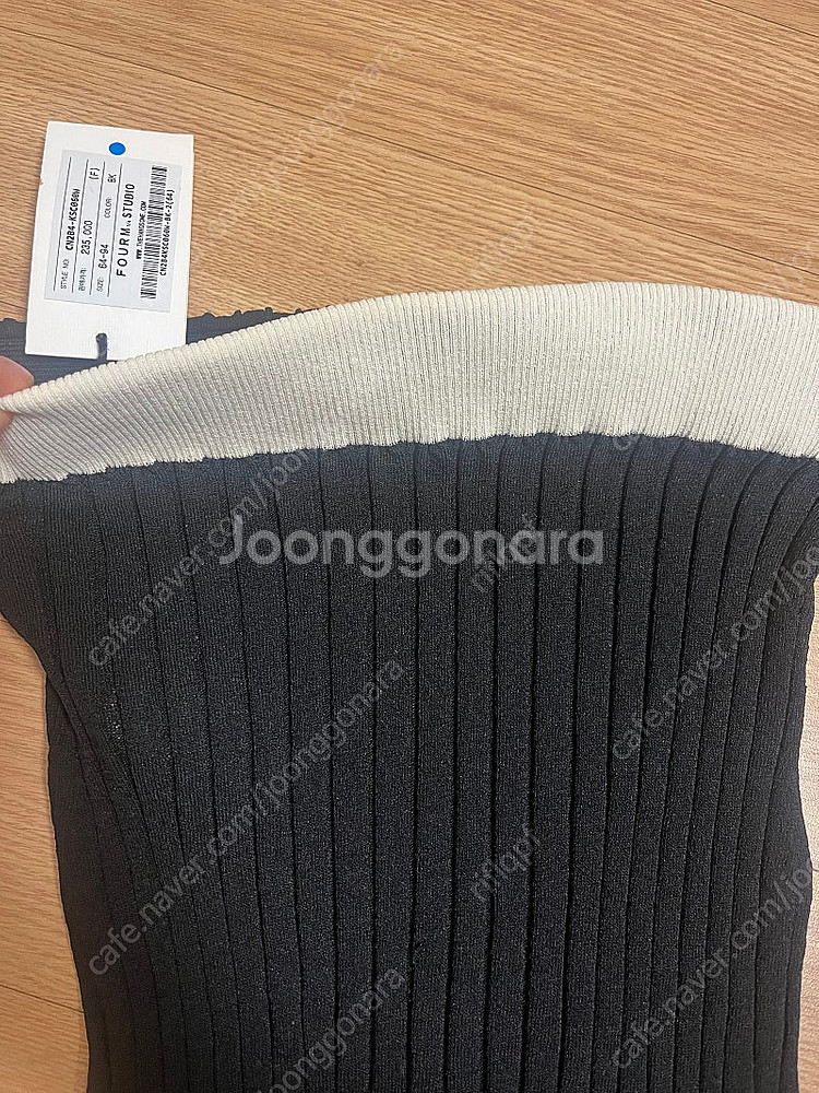 한섬 골지 니트 스커트( 타임 마인 더캐시미어 랑방 구...--0
