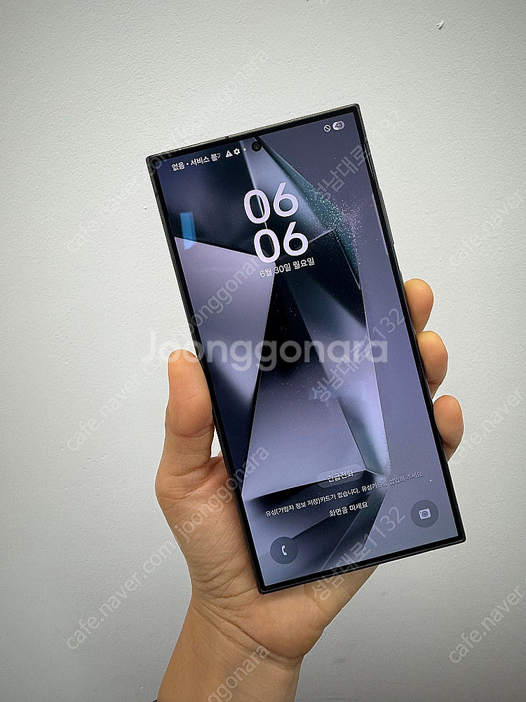 G928 갤럭시 S24울트라 그레이 256기가 68만 ...--0