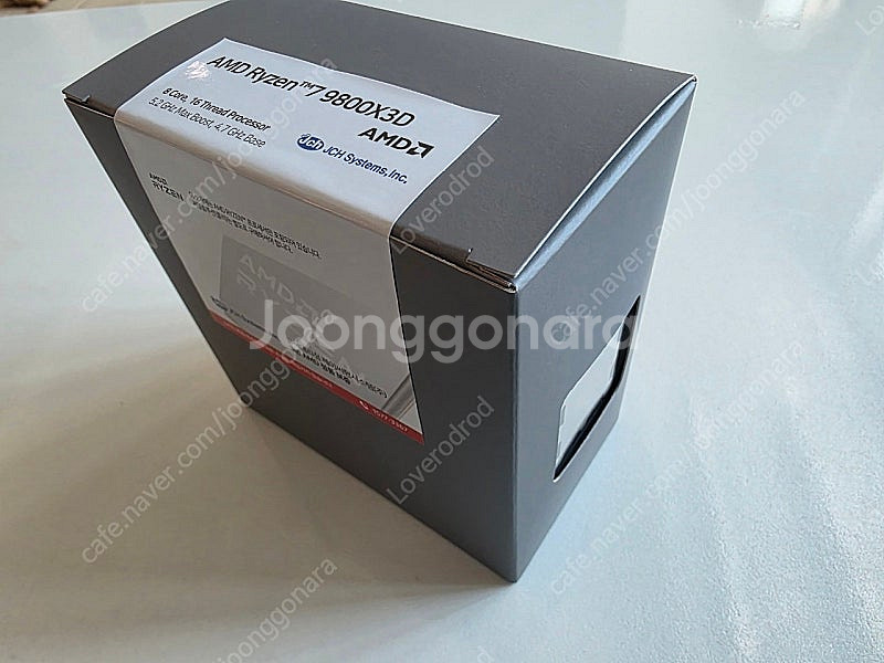 AMD 라이젠7 9800X3D 국내 정품 (미개봉)--0