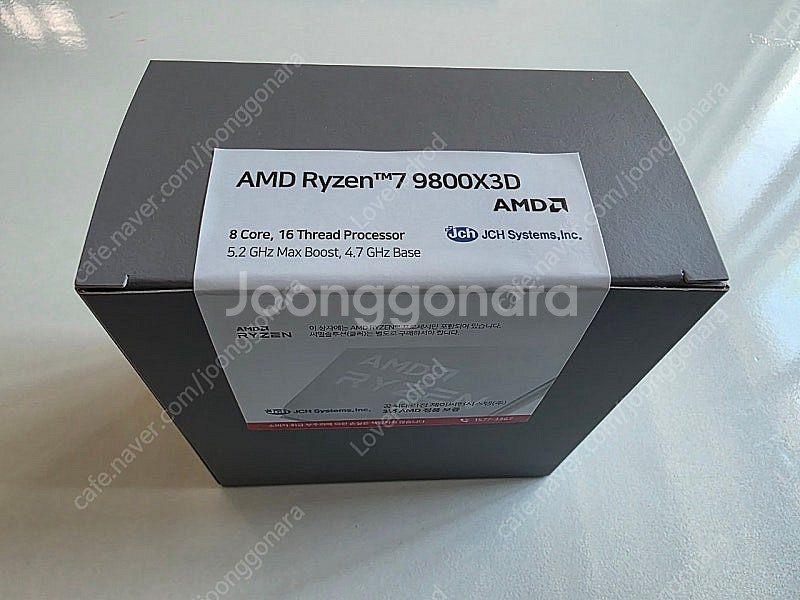 AMD 라이젠7 9800X3D 국내 정품 (미개봉)--2