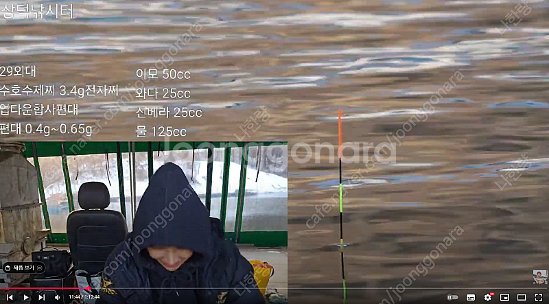 jva06 스마트폰 라이브방송 준비하시는분? 멀티캠 캡쳐보드 팝니다. 캡처보드--0