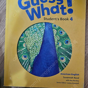 폴리 교재 guess what student's book 4