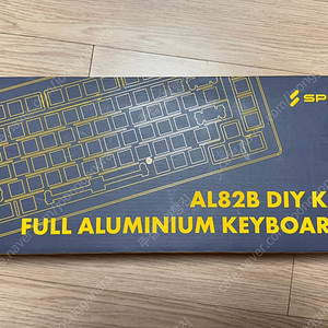 미개봉 SPM AL82B 알루미늄 키보드 베어본 DIY 키트 피콕 블루 팝니다.