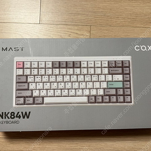콕스 CNK84W 유무선 무접점 키보드 팝니다. 내용 참고