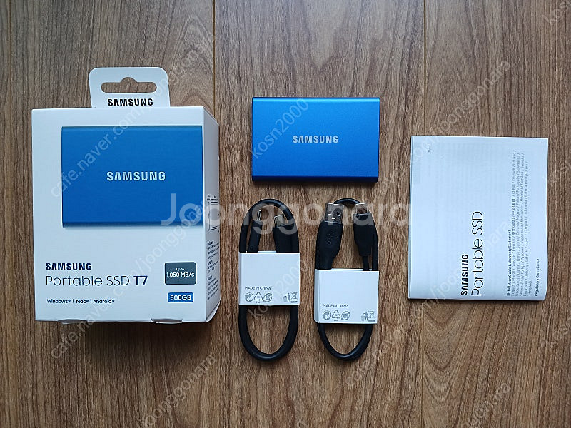 삼성 외장하드 SSD T7 500기가 8만--0