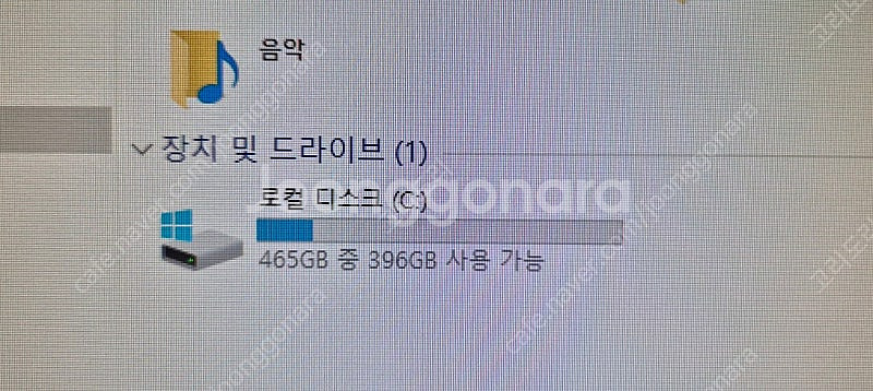 라이젠 게이밍용 5600X , RTX3060 본체 , ...--8
